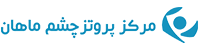 Mahan eye prosthesis clinic